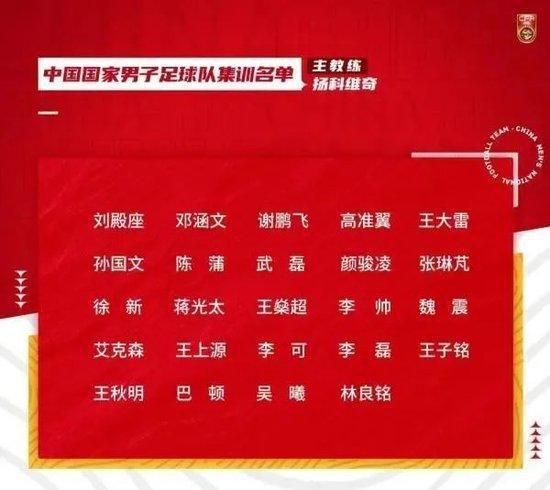 上半场，阿尔瓦雷斯开场仅40秒就首开纪录，随后福登制造了对方的乌龙球。